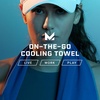 image:imageMISSION OnTheGo Cooling Towel  Soft Lightweight Fabric  Cools Up to 2 Hours  UPF 50 Sun Protection  Machine Washable BlackBlue